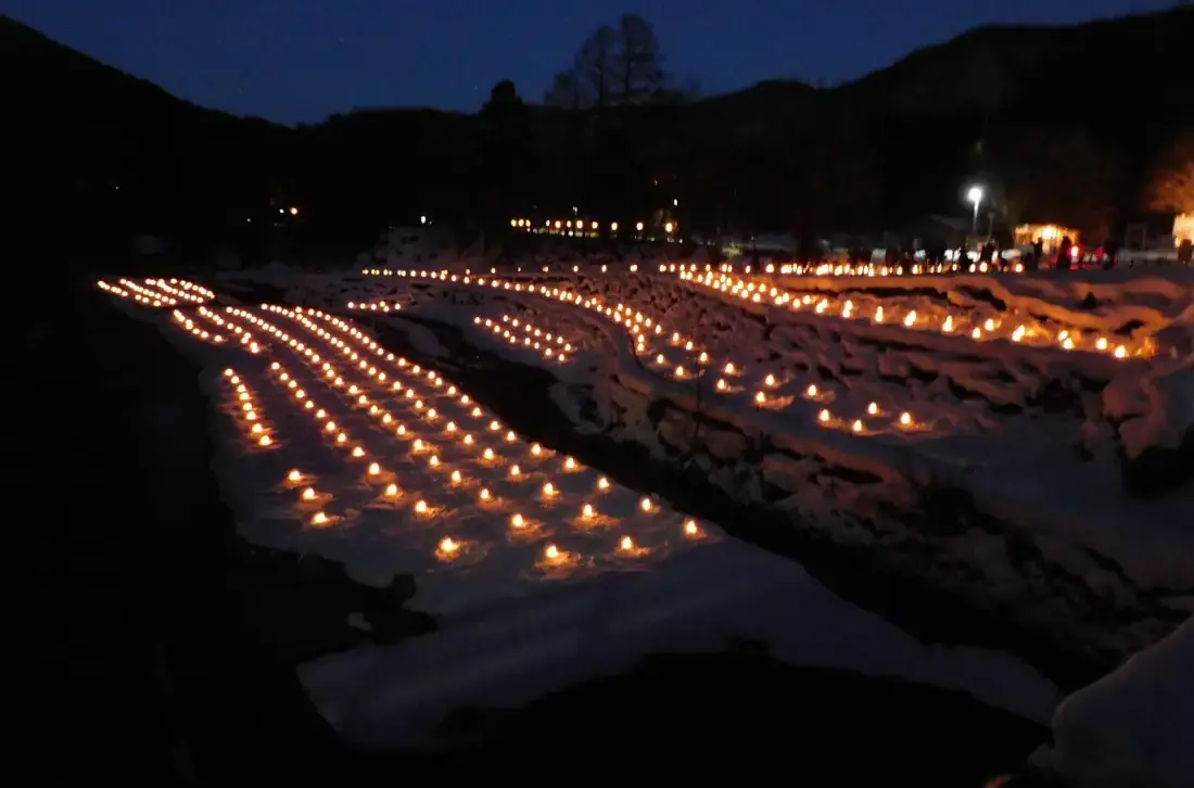 Yunishigawa