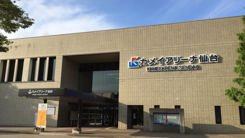 Kamei Arena仙台