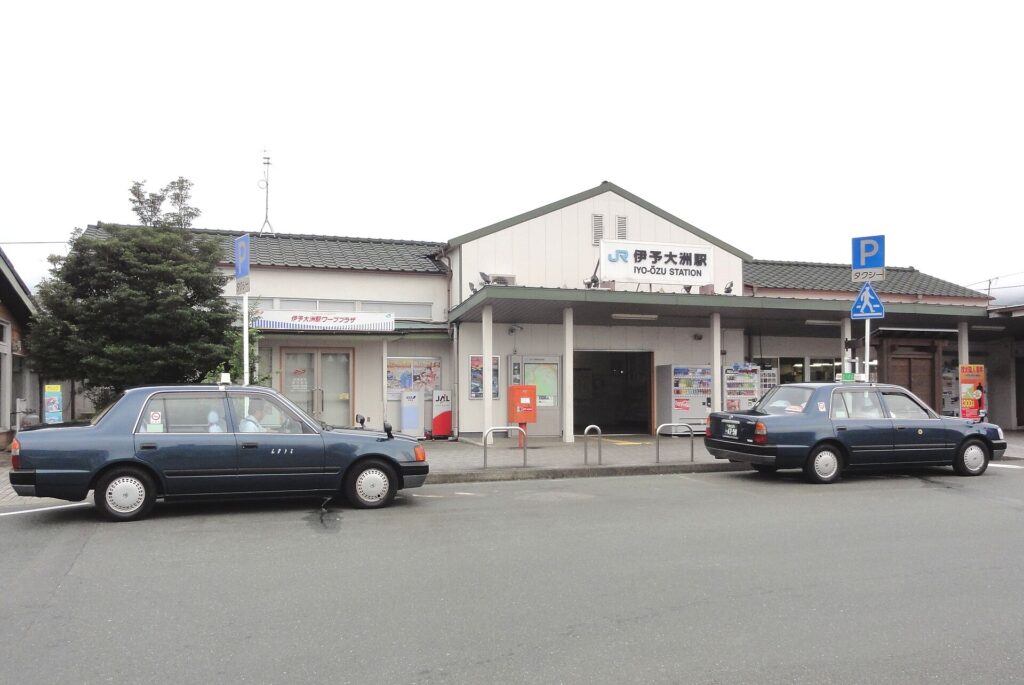 伊予大洲站