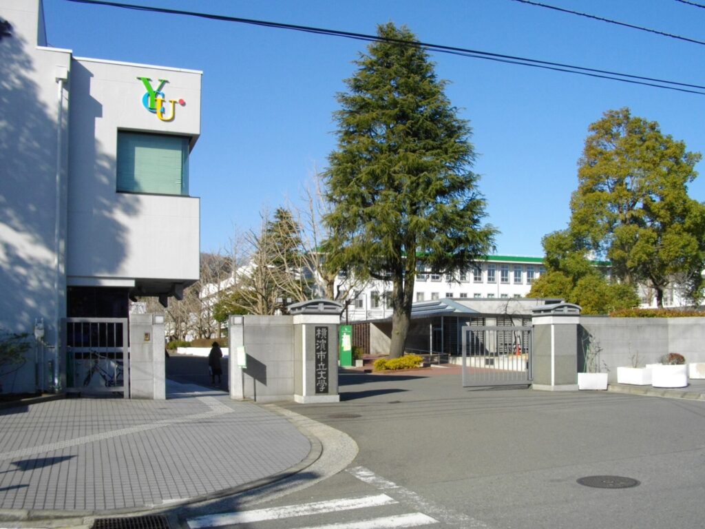 横滨市立大学 金泽八景校区
