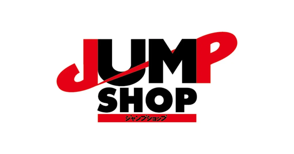 JUMP SHOP 東京駅店